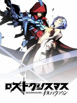 Carátula de Guilty Crown: Lost Christmas