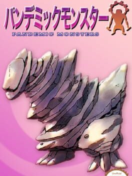 Carátula de Pokémon Quarantine Crystal